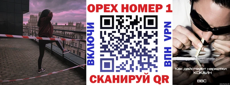 хочу Починок Cocaine Эквадор