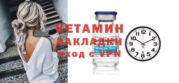 эйфоретик Армянск