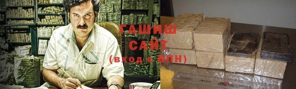 эйфоретик Армянск