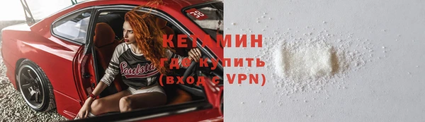 эйфоретик Армянск