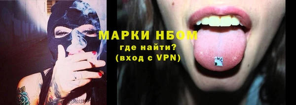 эйфоретик Армянск