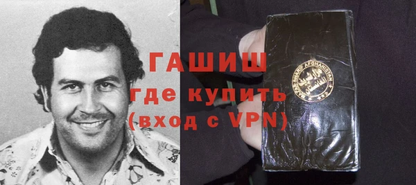 эйфоретик Армянск